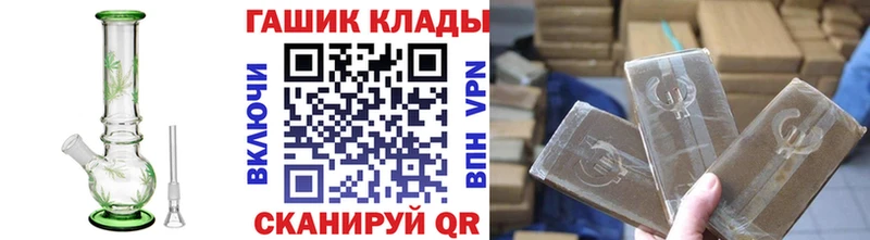 АМФЕТАМИН Сарапул