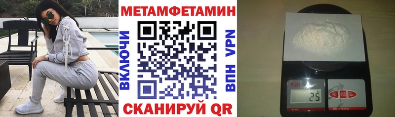 наркошоп  Сарапул  МЕГА зеркало  Amphetamine Premium 