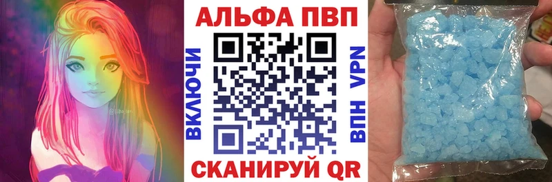 omg онион  Сарапул  А ПВП СК КРИС 