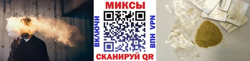 БУТИРАТ бутик  Сарапул 