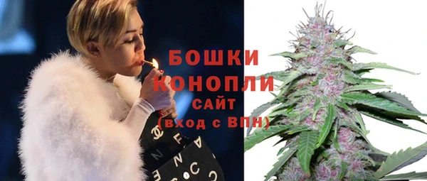 Альфа ПВП Наволоки