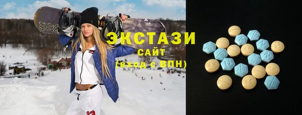 Альфа ПВП Наволоки