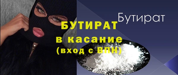 apvp Бабаево