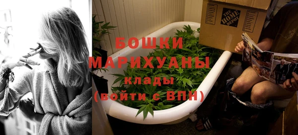 мескалин Навашино
