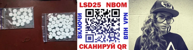 ЛСД экстази ecstasy  дарк нет Telegram  Сарапул 