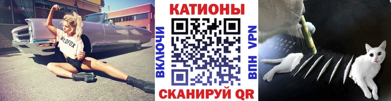 Мефедрон мука  ОМГ ОМГ как войти  Сарапул 